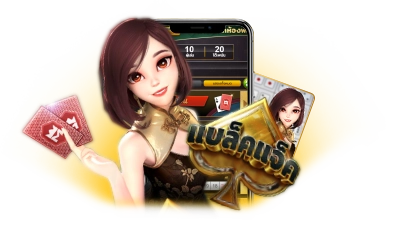 สไลด์-11