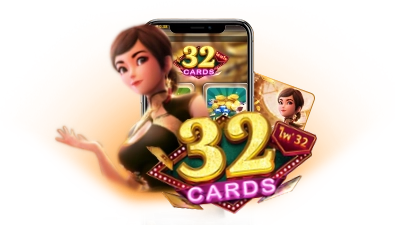 รูปเกม