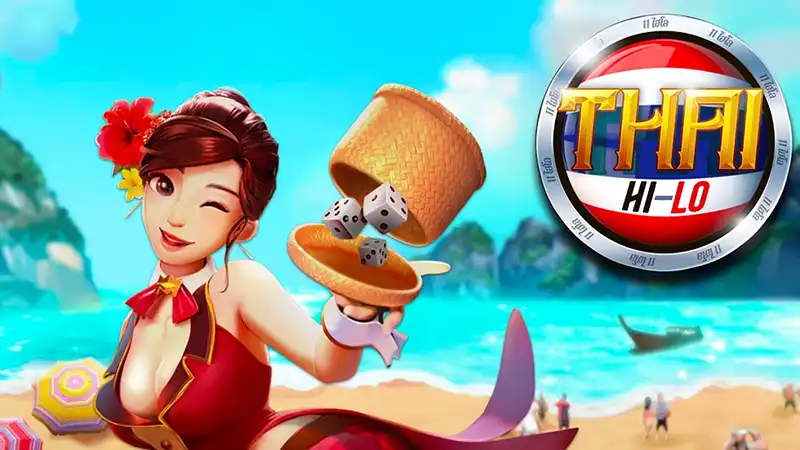 ไฮโล-ไทย